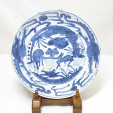 B0257: Placa de porcelana chinesa azul e branca antiga chamada KOSOMETSUKE comprar usado  Enviando para Brazil