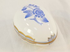 Oeuf boite bonbonniere d'occasion  Thiviers