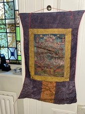 Vintage tibetan thangka for sale  TELFORD