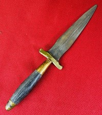 Vtg handmade dagger for sale  Lakeville