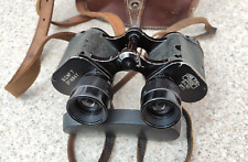 Ww2 binoculars carl for sale  MALVERN