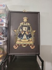 Vintage chinese emperor for sale  Catonsville