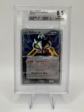 Pokemon rocket raikou usato  Borgo Virgilio