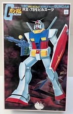 Maquette robot mobile d'occasion  Loches