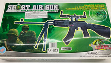 012 625 airsoft for sale  Rayne