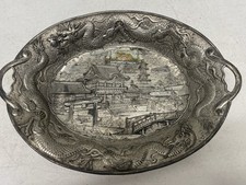 Vintage 1933 chicago for sale  Monroe