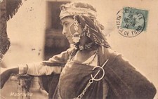 Tunisie mabrouka femme d'occasion Tunisie mabrouka femme d'occasion  France