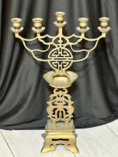 Antique large hanukkah for sale  ROCHESTER