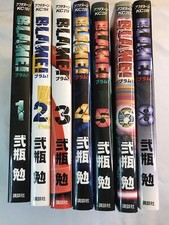 Blame tsutomu nihei for sale  Newton