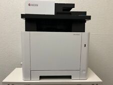Multifunzione laser colori usato  Bari