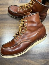 Gorgeous patina red for sale  Santa Ana