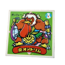 Vintage demon rooster for sale  Cincinnati