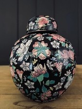 Vintage chinese ginger for sale  HEYWOOD