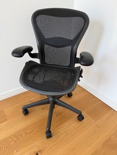 Herman miller aeron gebraucht kaufen  Berlin