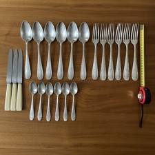 Ménagère incomplète métal d'occasion Ménagère incomplète métal d'occasion  Paris XVIII