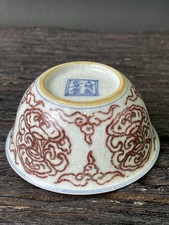 Usado, Tigela de porcelana antiga chinesa esmalte craquelado – motivo floral vermelho – marca Chenghua comprar usado  Enviando para Brazil