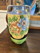 Vintage lusterware vase for sale  Pikeville