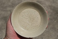 Placa padrão floral esmalte branco 0086 Ding Ware comprar usado Placa padrão floral esmalte branco 0086 Ding Ware comprar usado  Enviando para Brazil