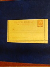 1905 biglietto postale usato  Arquata Scrivia