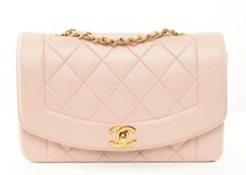 Chanel diana small for sale  Quincy