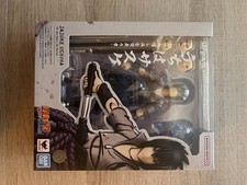 Bandai S.H.Figuarts Naruto Shippuden Sasuke Uchiha He Who Bears All Hatred   comprar usado Bandai S.H.Figuarts Naruto Shippuden Sasuke Uchiha He Who Bears All Hatred   comprar usado  Enviando para Brazil