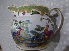 spode cabinet collection for sale spode cabinet collection for sale BINGLEY