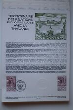 1986 documents philatéliques d'occasion  Amiens-