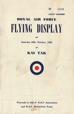 Raf flying display for sale  ANDOVER