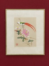 Tableau chinois ancien d'occasion  Senlis