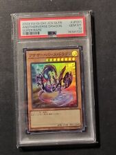 Yugioh anotherverse dragon usato  Grottammare