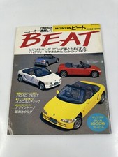 Vintage 1991 car for sale  Mountlake Terrace