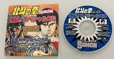 City hunter hokuto usato  Milano