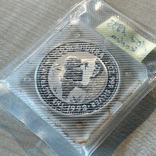 Kookaburra 1993 silber gebraucht kaufen  Düsseldorf