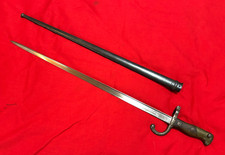French m1874 gras for sale  Dover