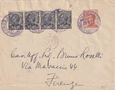 S6699 colonie italiane usato  Forli