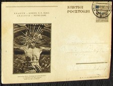 Polska. Pocztówka Kraków, Krzyż Wita Stwosza posted 1933. na sprzedaż  Wysyłka do Poland