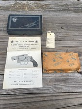 Vtg factory smith for sale  Dudley