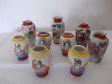 Collection satsuma vases d'occasion  Suresnes