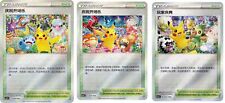 Pokémon chinês 004/004 cerimônia de celebração do jogador Pikachu 3 conjunto de cartões promocionais comprar usado  Enviando para Brazil