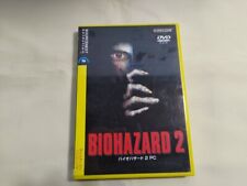 Usado, BIOHAZARD 2 PC Windows 2000/XP DVD software fonte de pacote fino próximo usado JP comprar usado  Enviando para Brazil