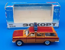 Ussr russian novoexport for sale  CARRICKFERGUS