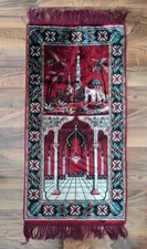 Gebetsteppich wandteppich bord gebraucht kaufen  Nürnberg