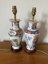 Vintage chinese style for sale  NORWICH