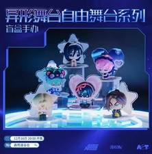 Figure toys blind gebraucht kaufen  Versand nach Germany