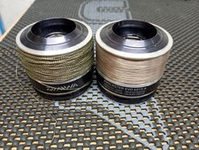 daiwa alltmor for sale daiwa alltmor for sale BRIDPORT