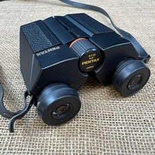 Pentax japan 8x24 for sale Pentax japan 8x24 for sale  SHEFFIELD