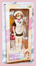 Azone pure neemo for sale  Mechanicsburg