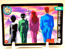 Yu Yu Hakusho Story Collection Card Episode 14 Bandai 1994 Japonês L870 comprar usado  Enviando para Brazil