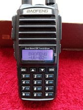 Baofeng real akkus gebraucht kaufen  Deutschland