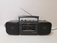 Sony vintage ghettoblaster gebraucht kaufen  Bendorf